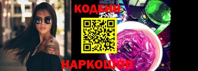 гидра Можайск