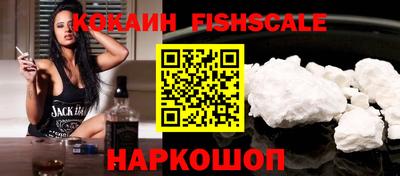 стафф Моздок