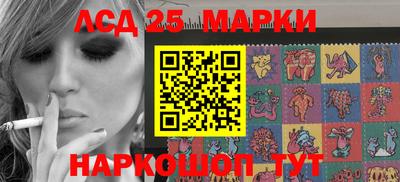 стафф Моздок