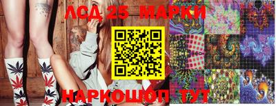 стафф Моздок
