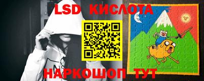 соль ск Можга