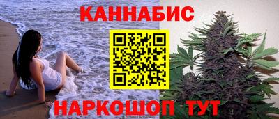 стафф Моздок