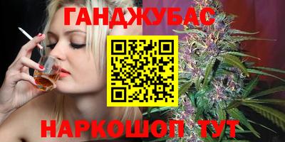 стафф Моздок