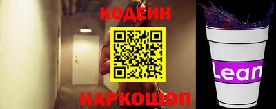 соль ск Можга