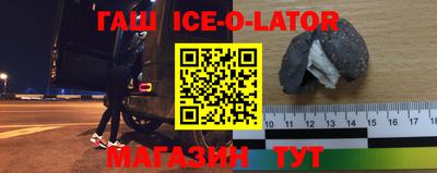 стафф Моздок
