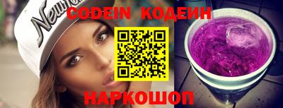 стафф Моздок