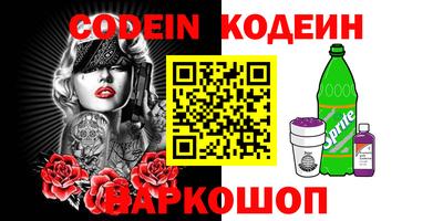 стафф Моздок
